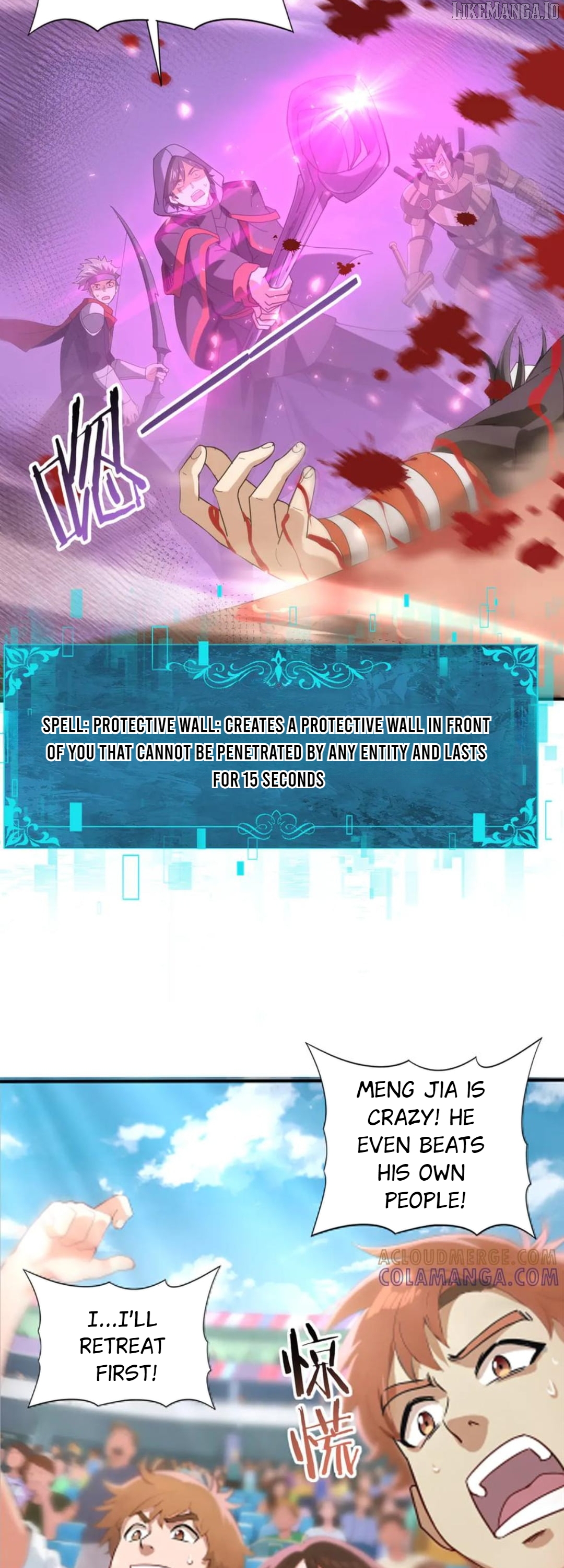 WORTHLESS PROFESSION: DRAGON TAMER Chapter 157 - page 5